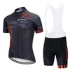 2021 Estate CAPO TEAM Completi da ciclismo Uomo Pantaloncini con bretelle in jersey manica corta Set Quick dry Abbigliamento da bicicletta da strada Abbigliamento sportivo all'aperto Y2103082