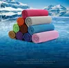 10 Farben Eiskaltes Handtuch 30 * 90 cm Doppelschichten Schnelltrocknendes, weiches, atmungsaktives Kühltuch Sommer-Anti-Sonnenstich-Sporthandtücher Kostenloser Versand