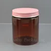 250g x 15 empty brown PET cosmetic cream jar with white / gold pink aluminum screw cap 250cc solid perfumes refillable bottleshipping