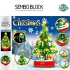 SEMBO 블록 크리에이터 전문가 크리스마스 트리 뮤직 박스 세트 마을 기차 산타 클로스 선물 빌딩 블록 크리에이터 크리스마스 아이 장난감 Q1126