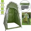 camping toilet and tent
