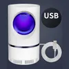 Elektrikli USB sivrisinek kovucu katil LED ultraviyole ışık elektroniği pocatalyst tuzak lambası sessiz haşere kovucu katil rrf4602285