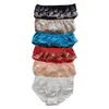 6pcs نساء 100 ٪ من البيكينيات الحرير سراويل ملخصات الحجم S M L XL XXL W26 "-41" متعدد الألوان