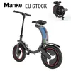 CWMSPORTS AB Stok Mankeel Tam Katlanır Elektrikli Bisiklet 14 inç Elektrikli Bisiklet 7.8ah E Bisiklet Yetişkinler Elektrikli Scooter MK114