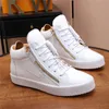 2021 Mode Sneakers Mannen Vrouwen Arena Casual Schoenen Echte Rits Race Runner Buiten Trainers Echt Leer Hoge Schoenen Met doos