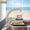 Xoxo Modern Style Home Multicolor Copper Kitchen Faucet холодный и горячая вода.