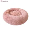 Transer 7Color Fluffy Doux En Peluche Chat Chien Lit Maison Forme Ronde Petit Chien Chiot Chenil Coussin Lits De Couchage Drop Shipping 908 LJ201203