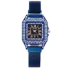 Najnowszy zegar, modne i spersonalizowane damskie Magnetyte serii Kreatywna Pełna Diamond Watch, różne style do wyboru