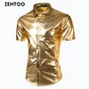 ZEMTOO Herren Metallic Silber Nachtclub-Stil Top Light Stage Show Kurzarmhemd FD020