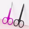 Chameleon Pointed Eyebrow Scissor Makeup Eyelash Trimmer Nose Facial Hair Remover Manicure Scissor Nail Cuticle Tool