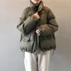 Женский пакет Parkas 2022 Зимний куртков Женщина в корейском стиле бежеволо
