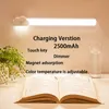 Lámpara de mesa de dormitorio de estudio Puerto USB Lámpara de lectura de luz de escritorio LED recargable regulable