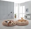 Overseas Line Donut Dog Cat Bed Morbido peluche Cuscino per animali domestici Antiscivolo Lavabile in lavatrice Autoriscaldante Sonno migliorato per cani LJ200918