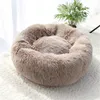 Lit pour animaux de compagnie chaud polaire rond chenil maison longue peluche hiver animaux lits pour chiens chats doux canapé coussin tapis