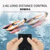 hot Mini Cool Model Remote Control Boat 3313M F1 Rowing Fit for Out Door Indoor Playing YH-66 201204