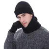 Мужчины зимние шапки шарфы перчатки мода вязаные плюс бархатная шляпа набор набор мужчина 3 штуки / установленные шапочки шарф перчатка y201024