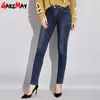 Garemay mulheres jean femme femme pantalona primavera reta cintura alta senhoras jeans plus size denim roupas de algodão calça jeans lj200808