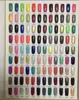 2023 Gelpolish di alta qualità Soak Off Nail Gel Polish Nail Art Gel Lacca Led / uv Base Coat Fondotinta Top coat