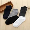 Pamuk Tekne Çorap Kısa Açılış Erkek Spor Çorap Saf Renk Casual Çorap Erkekler Için 5 Renkler Çorap Terlik Erkekler Pamuk Çorap Kalitesi