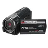 ordro camcorder