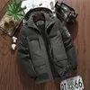 남자 겨울 두꺼운 야외 하이킹 재킷 패션 따뜻한 면화 코트 남자 등산 방풍 재킷 방풍 방수 코트 201120