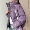 Slim doudoune femme manteau d'hiver tempérament d'hiver femmes coréennes à manches longues col montant lâche femmes veste de pain 886 201217