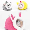 Kleine huisdier nesten eekhoorn hamster winter warm huis multi kleur verdikking pluche cave bed schattig 12 * 10 * 9cm mode kleine dier nieuwe 4 5zg g2