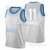 2022 All-Star Basketball Jersey 11 Демар Трэй ДеРозан Янг 8 Зак 13 Джеймс Лавин Харден 2 Ламело 11 Кайри Болл Ирвинг Фред Деррик ВанВлит Роуз Дариус Джейлен Гарланд