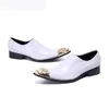 Genuine leather men business office shoes golden and white men dress flats Metal pointed men party wedding oxford shoes