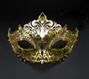 Hoogwaardige luxe diamant ingelegd metalen partij maskers maskerade bal prinses ijzeren masker beschikbaar voor Kerstmis
