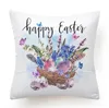 Easter Rabbit Pillow Case Easter Bunny Egg Printed Cushion Cover Polyester SOFA SOCH COUCH COVING Holiday Home Decoration Supplies YL6