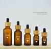 2021 5 10 15ml 30ml 50ml Frosted/ clear Amber Glass Dropper Bottle with Bamboo Cap 1oz Essential Oil Bottle