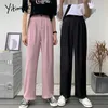 Pantalon taille élastique femmes dames formelles pantalons droits femmes rose noir plus taille taille haute pantalon streetwear pantalon coréen LJ201029