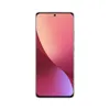 Original Xiaomi Mi 12 X Mi12X 5G Mobile Phone 12GB RAM 256GB ROM Octa Core Snapdragon 870 50MP Android 6.28" OLED Curved Full Screen Fingerprint ID Face Smart Cellphone