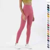 Frauen Nahtlose Yoga Hosen Push-Up-Leggings Für Sport Fitness Yoga Legging Hohe Taille Hüfte Fahrstuhl Sport Engen Gym Workout leggings H1221