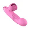 Nxy Vibrators Dibe Masturbation Устройство Женский язык Лизать и сосание Секс Продукты Вибратор 0222