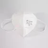 KN95 FFP2 CE Mask Designer Face Mask N95 Respirator Filter Anti-dimma Haze och influensa Dustroof Filtrering 95% Återanvändbar 5 lager Skydd