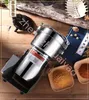 Household Grains Spices Grinder Superfine Coffee Dry Food Miller Grinding Machine Pepper Sesame Wheat Flour Powder Crusher