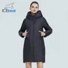 nouveau produit parka pour femmes Veste coupe-vent et chaude décontractée en coton pour femmes Manteau à capuche à la mode GWD20129D 201019