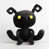 Promotional Kingdom Hearts Shadow Heartless Ant Soft Plush Toy Doll Stuffed Animals 12" 30 cm 220217