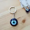 Greek Turkey Amulet Glass Blue Evil Eye KeyChains0123451227926