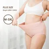 Plus la taille M-5XL 4pcs / lot culotte taille haute femmes sous-vêtements en coton doux corps shaper mode impression sans couture sexy femme lingerie 201112