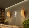 Restaurang Bar Retro Vägglampor Bambu Vävnad Trä Vägglampor Japanska Stil Väggdeko Lampor E27 Bull Bedroom Light Fixtures