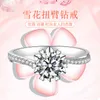 Imitation Mosangshi Huit Coeur Flèche Anneau Femmes Un Simple Six Griffe Mariage Diamant Diffusion En Direct