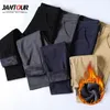 Jantour Men's Winter Fleece Fluff Thicken Warm Casual Pants Men Business Straight Elastic Thick Khaki 98% Cotton Trousers Male 201203