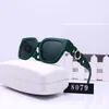 Sürüş Serin Güneş Gözlüğü Büyük Çerçeve Luxurys Gözlük Tasarımcılar Moda Büyük Çerçeve Güzellik Kafa Sunglass Parti Retro Moda Plaj Güneş Cam Tatil İyi Güzel