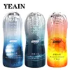 2022 Yeain Leg Messager MASTURBUATION PENIS VIBRATOR TRENSPARENT MASTURBAT SOFT RUBBER AIRPLANE TRAINING MASTURBATOR CUP202U1440789