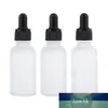 Pakiet 3pcs Eye Dropper Butelki 30ml / 1 uncja, puste białe folowane szklane butelki fiolki z plastikową pipetą, odporne na wycieki