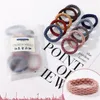 High Elasticity Hair Gomma Bands String Jewelry Donne Adulto Donne congiunta Bold Coailing Hairrope Simple Simplicity Ornamenti a capitale 0 9cs M2