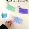 Silicone Flat Type Mask Storage Box Mask Temporary Clip Dust-proof Pollution-proof Security Mask Holder Bags Artifact ZZC3279